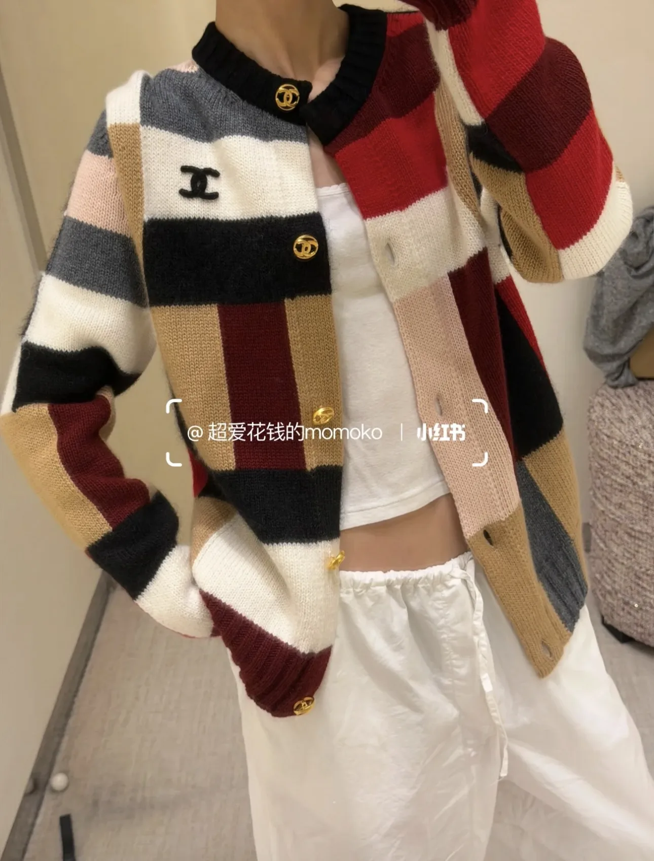 Color-Block Patchwork Knit Cardigan D19520242 — view 5
