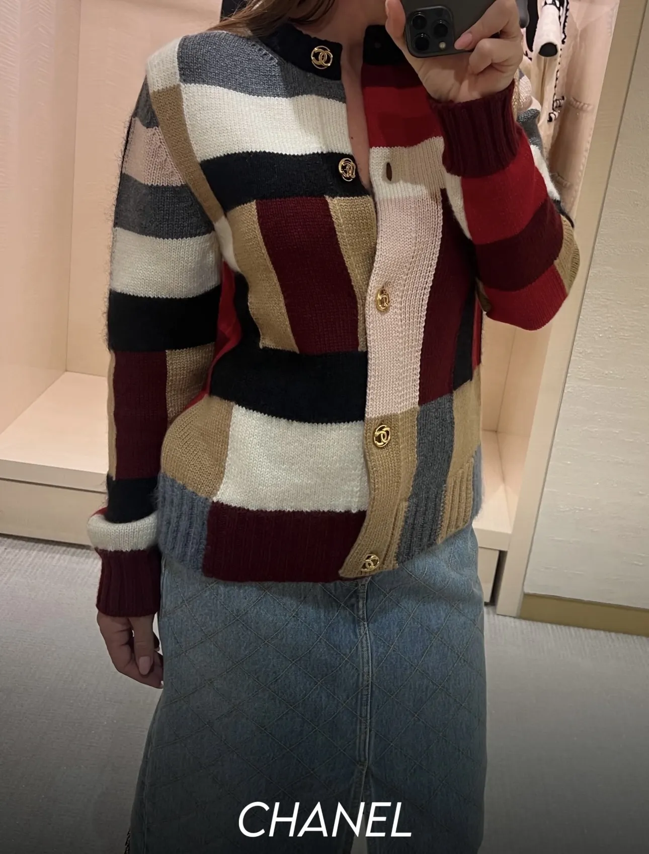 Color-Block Patchwork Knit Cardigan D19520242 — view 9