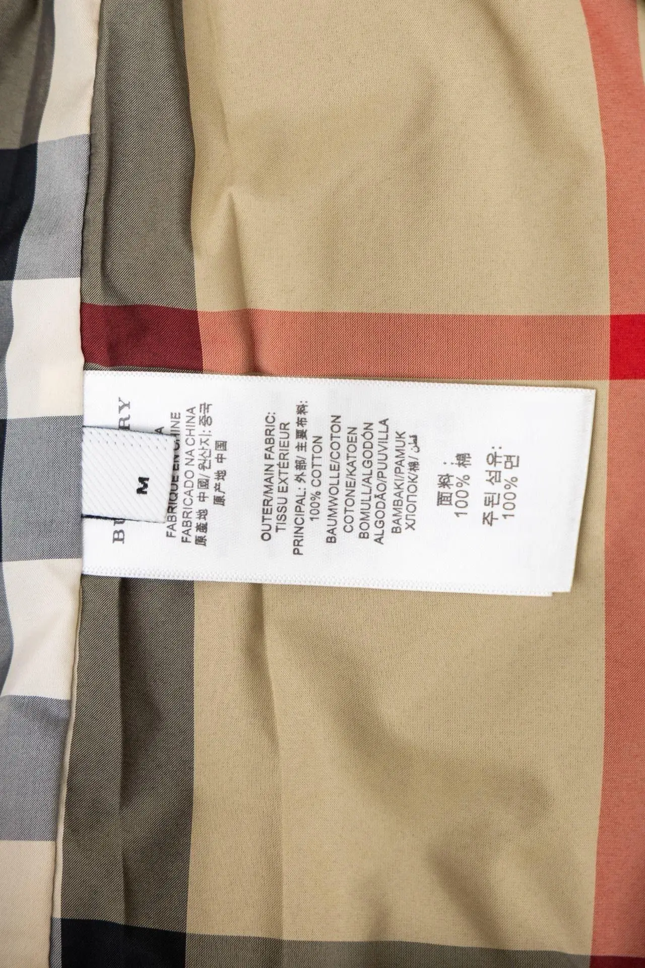 Embroidered Logo Harrington Jacket with Check Lining D19521683 — view 9