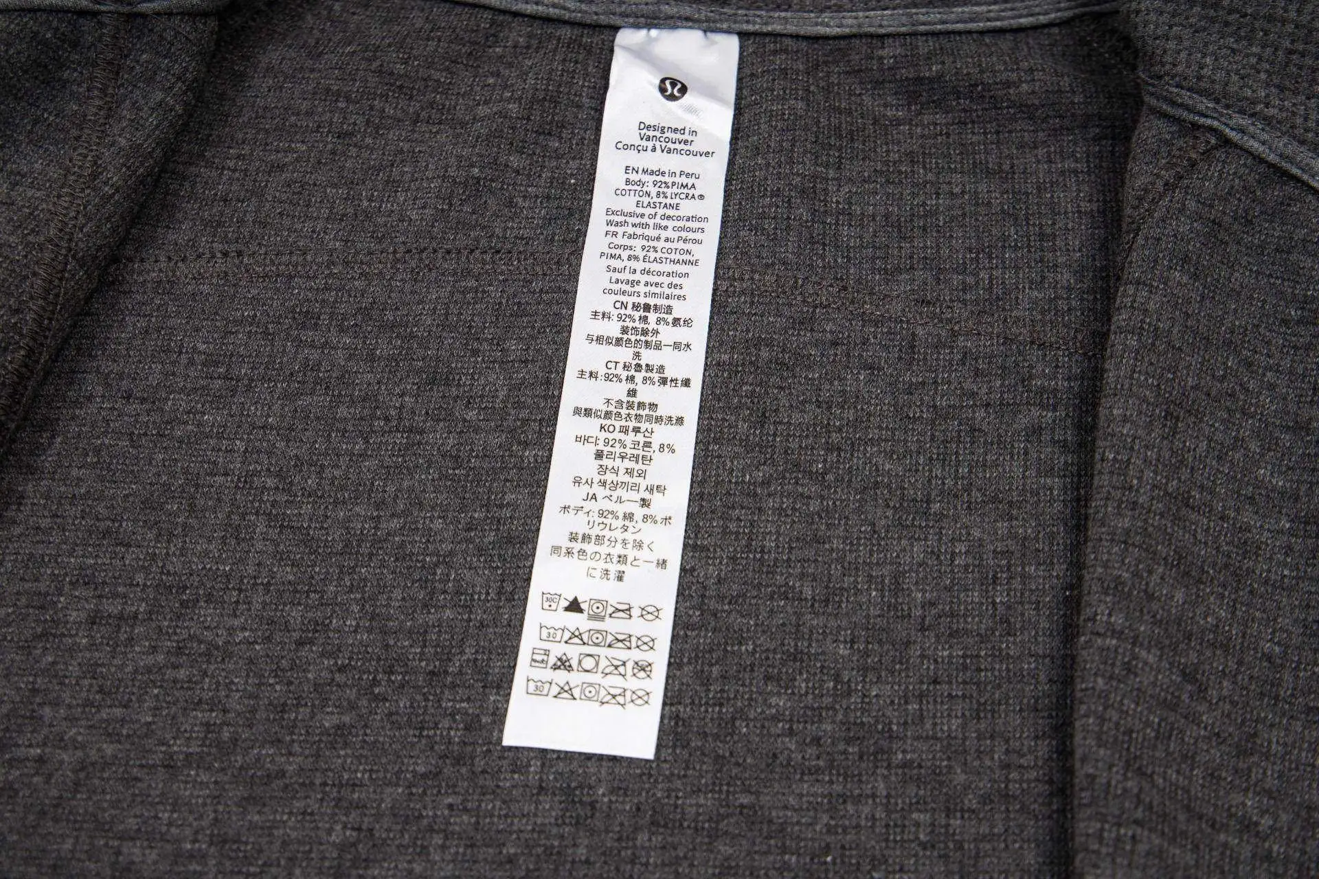 Waffle-Knit Cropped Zip-Up Hoodie D20021699 — view 12