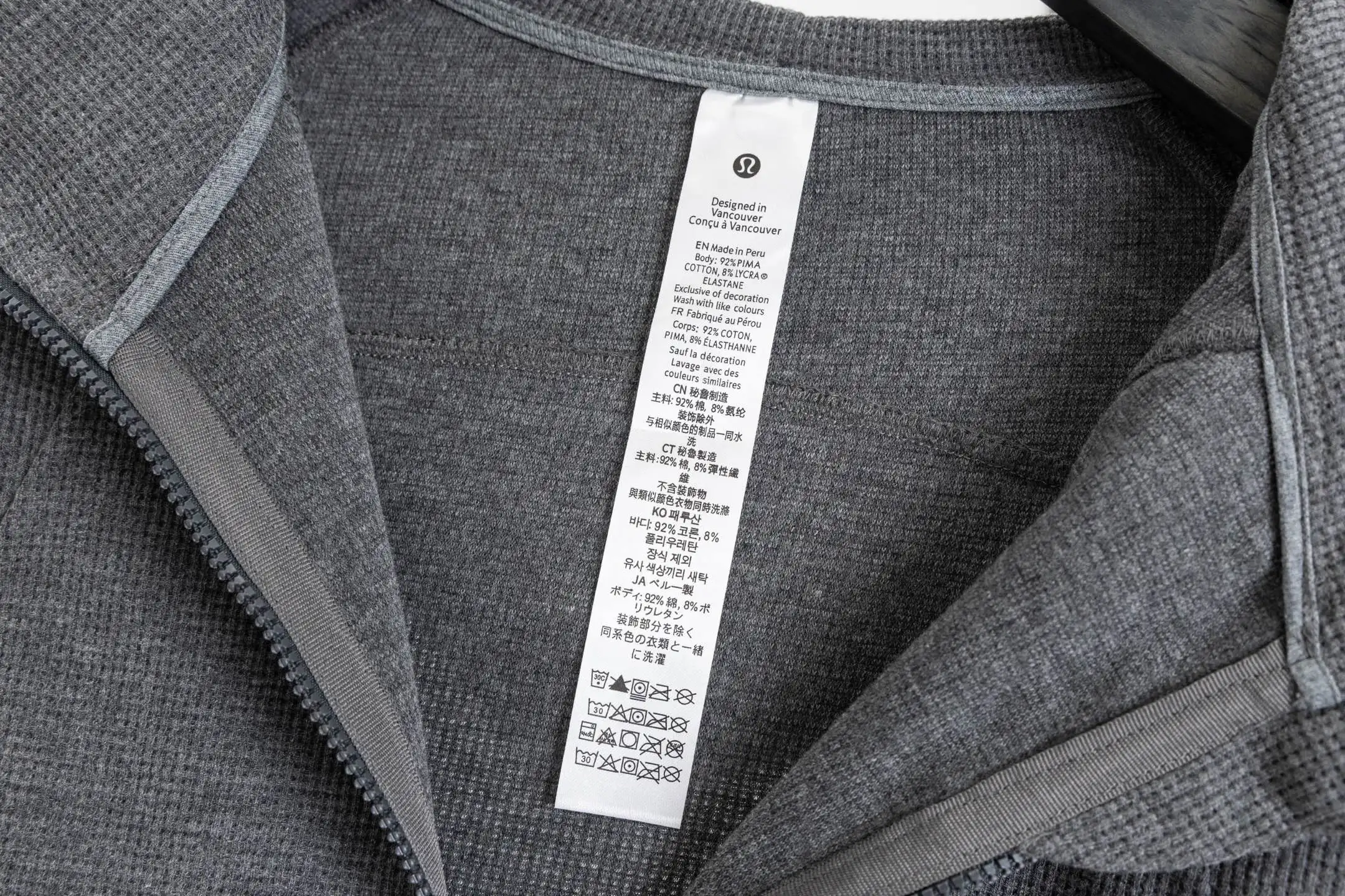 Waffle-Knit Cropped Zip-Up Hoodie D20021698 — view 11