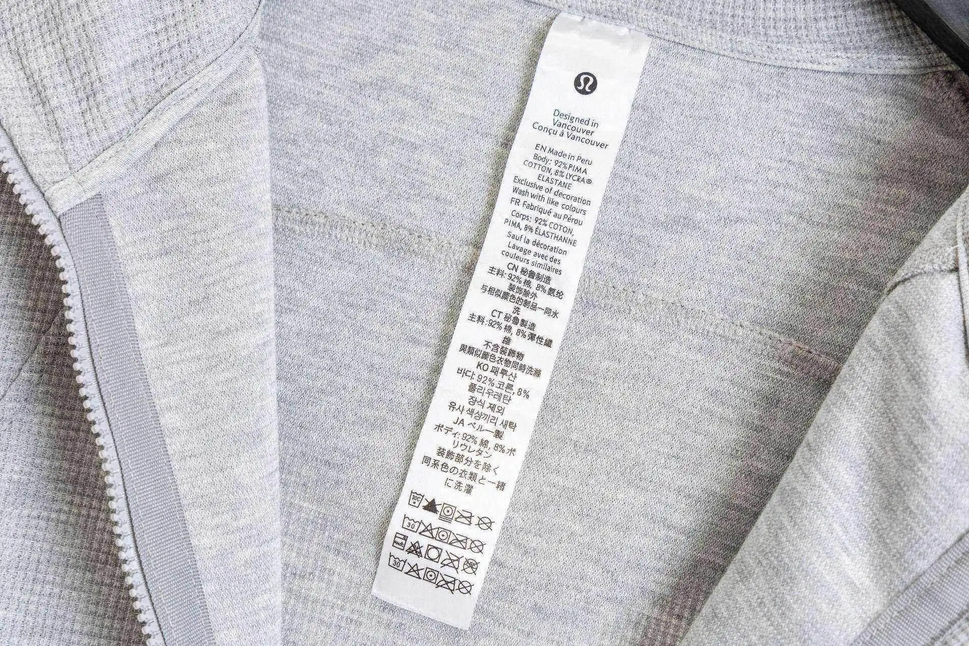 Waffle-Knit Cropped Zip-Up Hoodie D20021695 — view 14