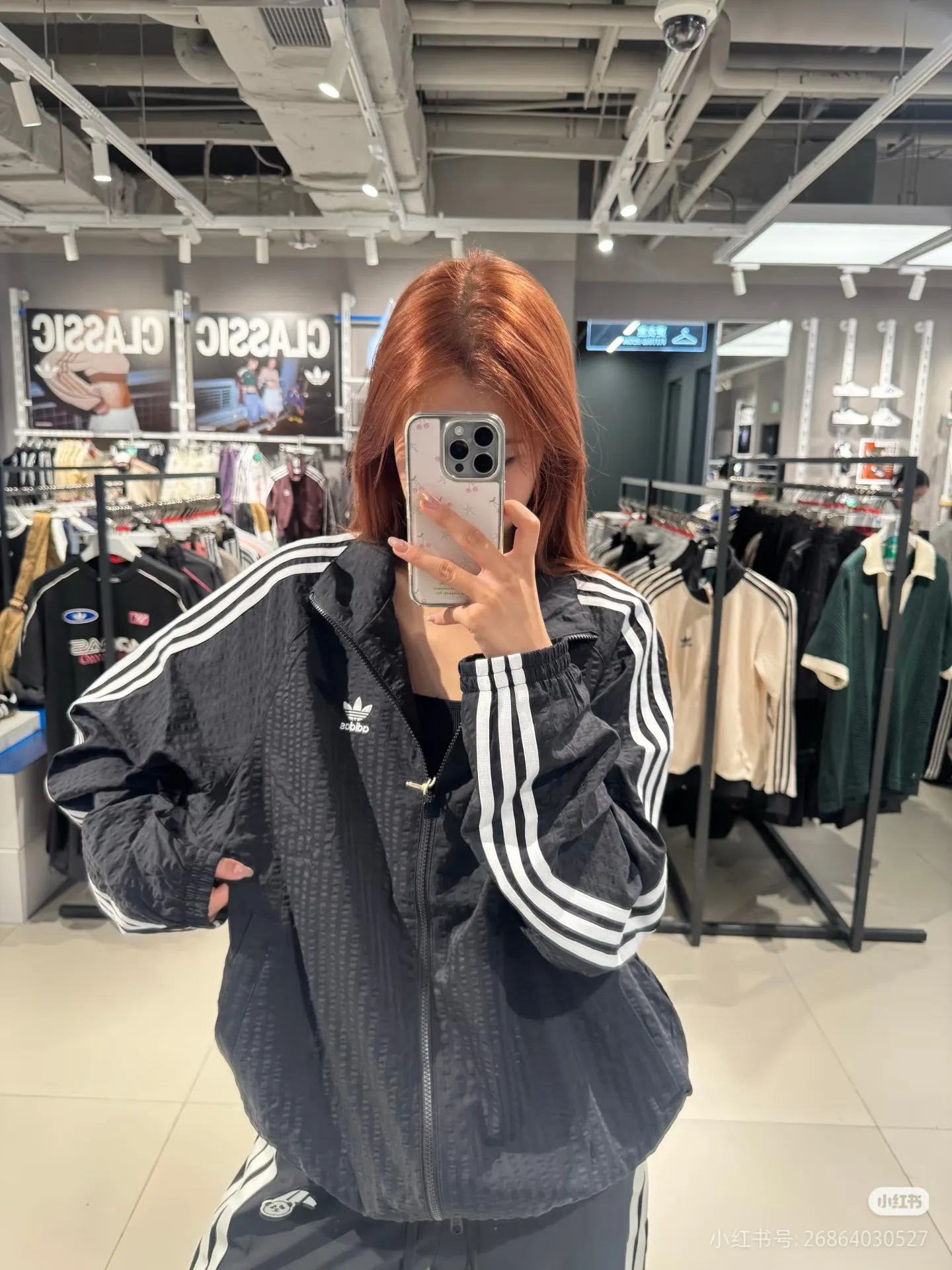 Adidas Originals Retro Three-Stripe Track Jacket D20021688