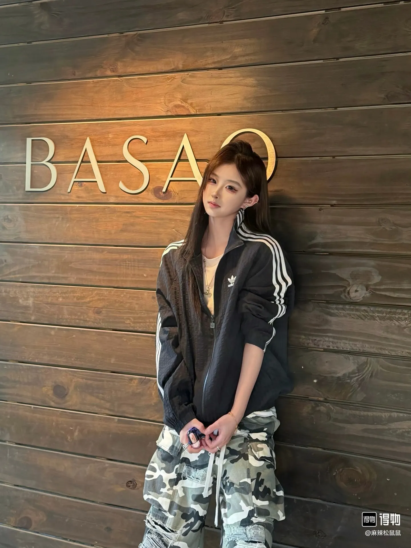 Adidas Originals Retro Three-Stripe Track Jacket D20021688 — view 2