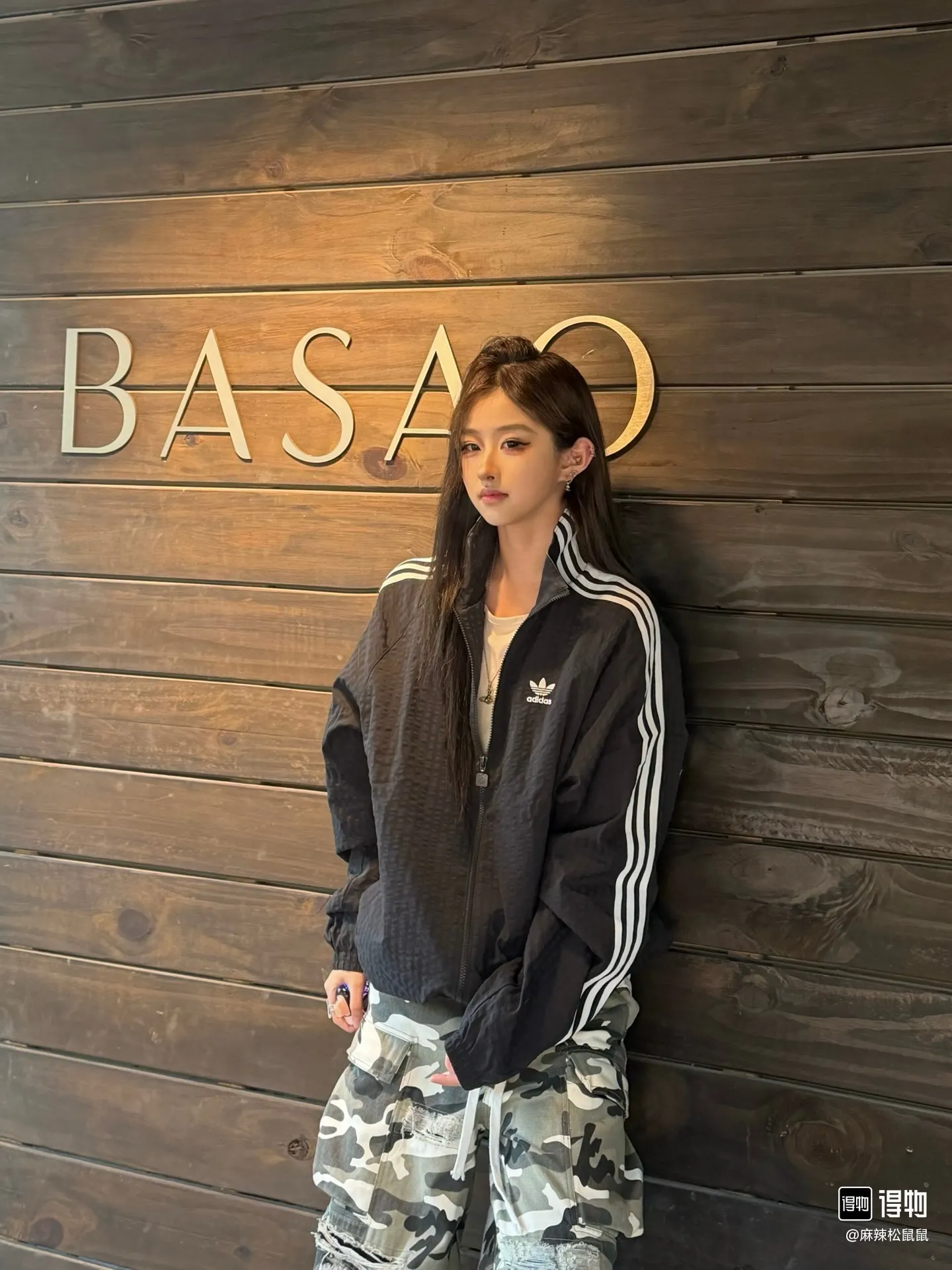 Adidas Originals Retro Three-Stripe Track Jacket D20021688 — view 3