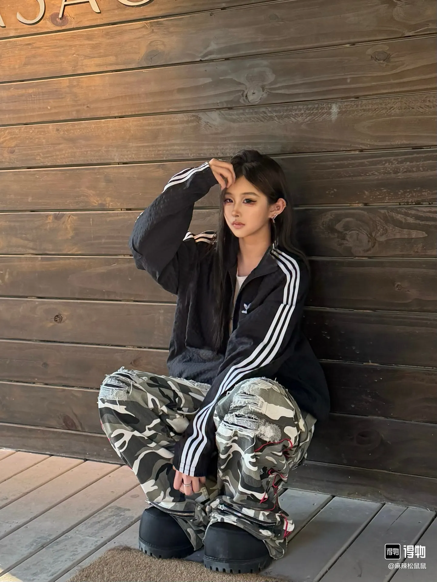 Adidas Originals Retro Three-Stripe Track Jacket D20021688 — view 5