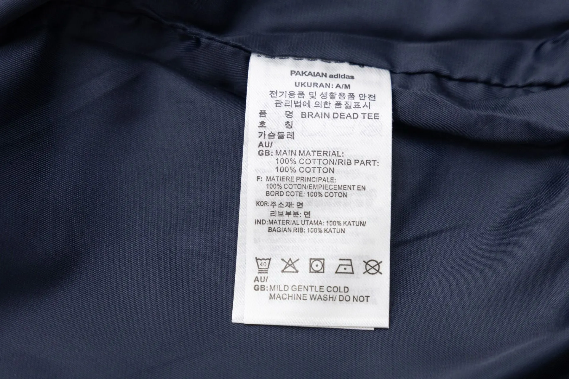Adidas Originals Pinstripe Track Jacket D20021692 — view 13