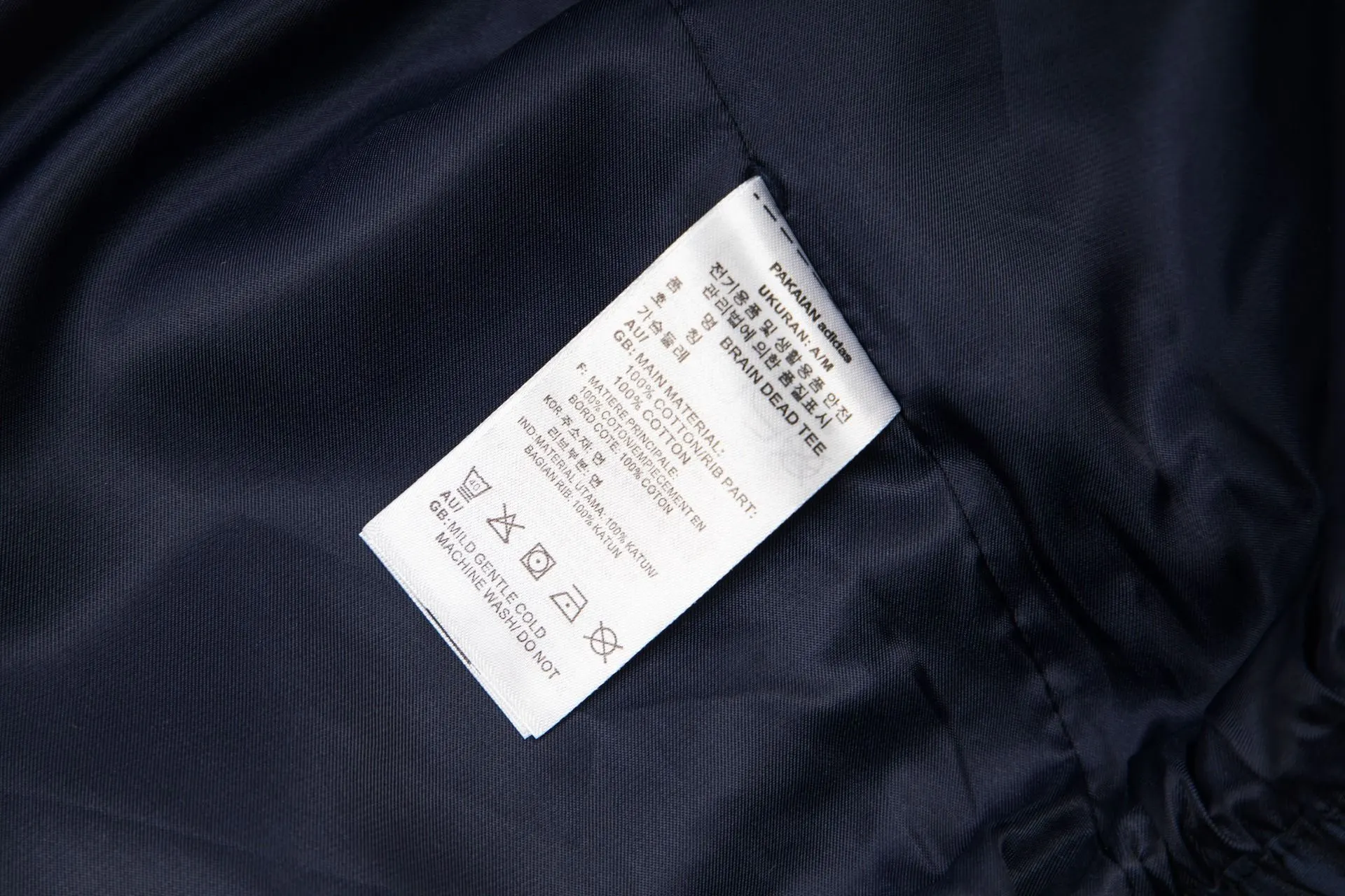Adidas Originals Pinstripe Track Jacket D20021693 — view 11