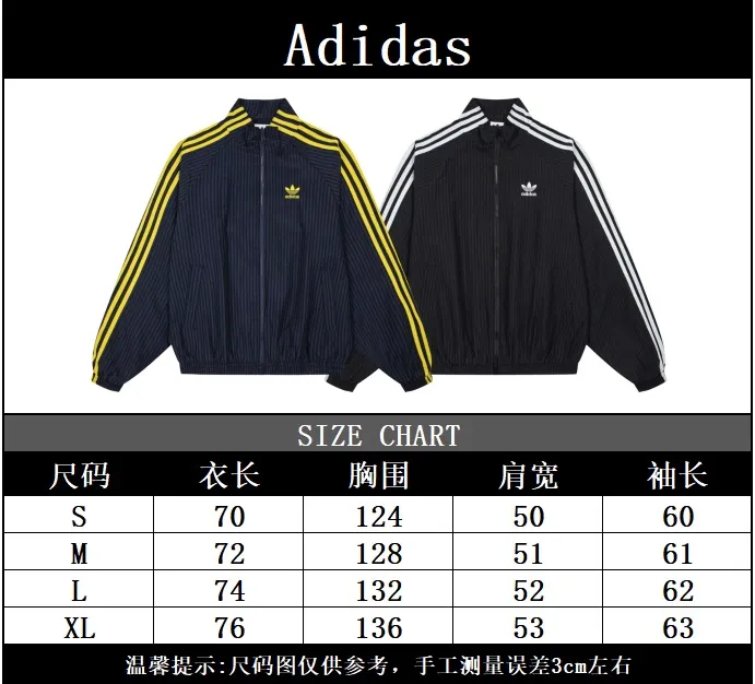 Adidas Originals Pinstripe Track Jacket D20021693 — view 14