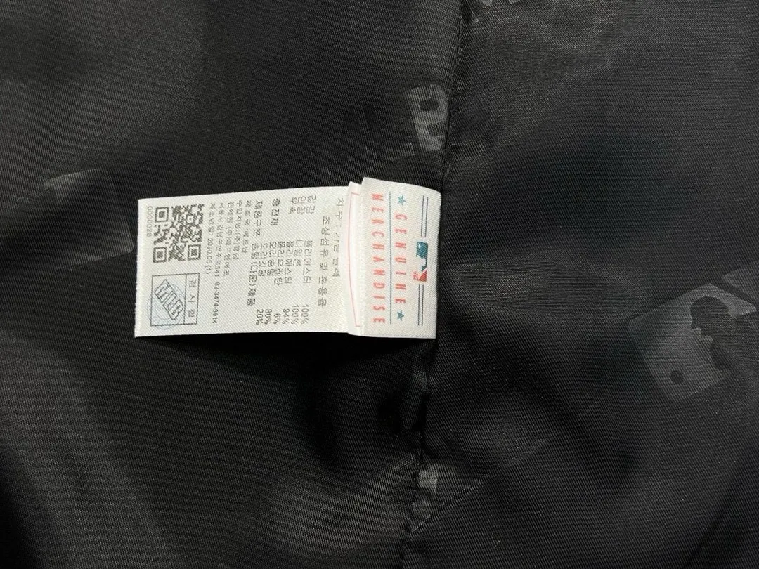 MLB NY Yankees Embroidered Logo Blazer D21021702 — view 9