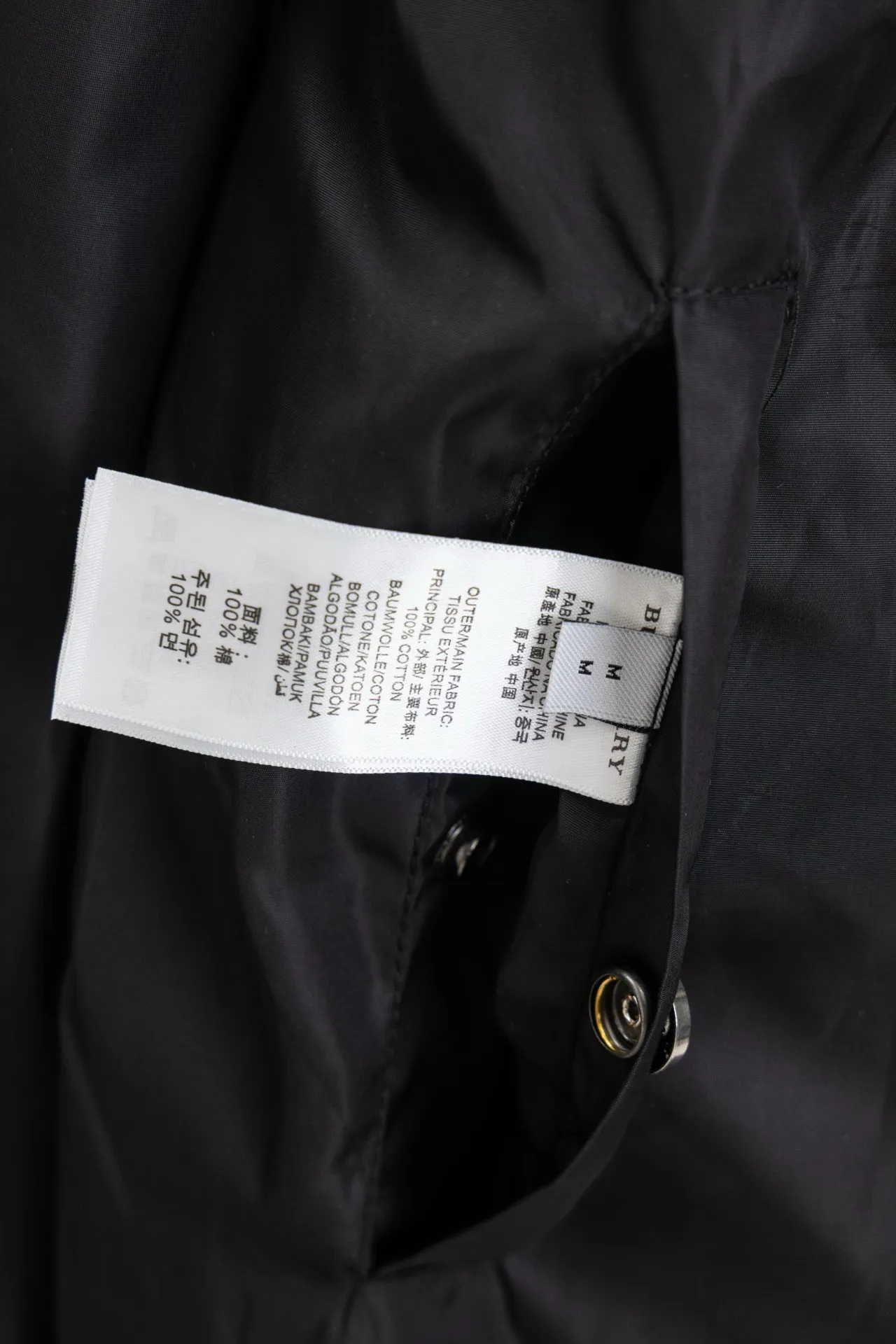 Reversible Check Hooded Jacket D23521677 — view 13