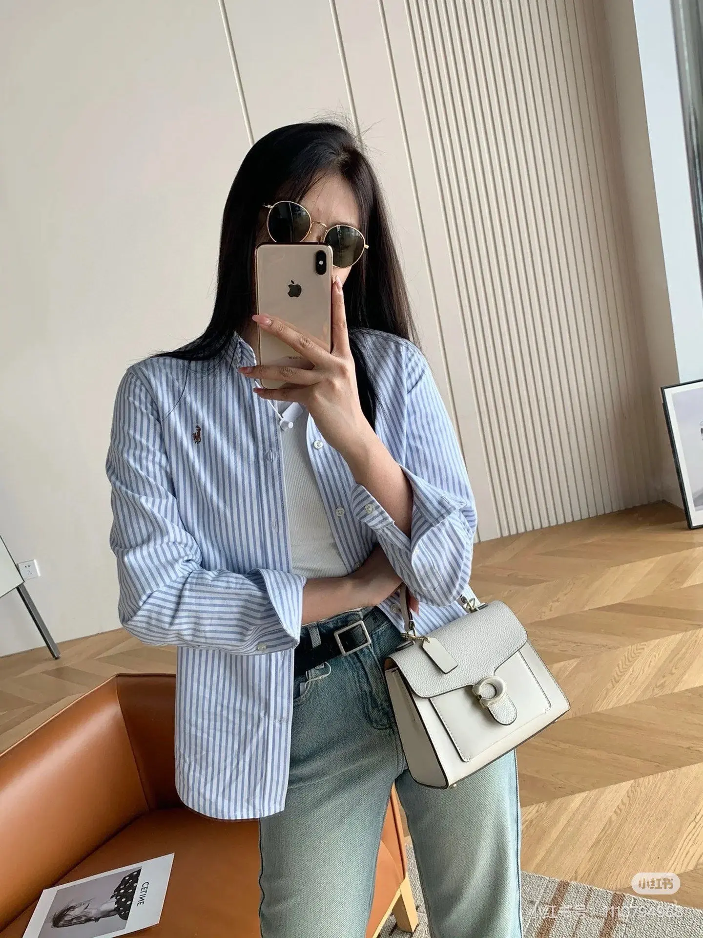 Striped Cotton Oxford Casual Shirt D15521720 — view 6