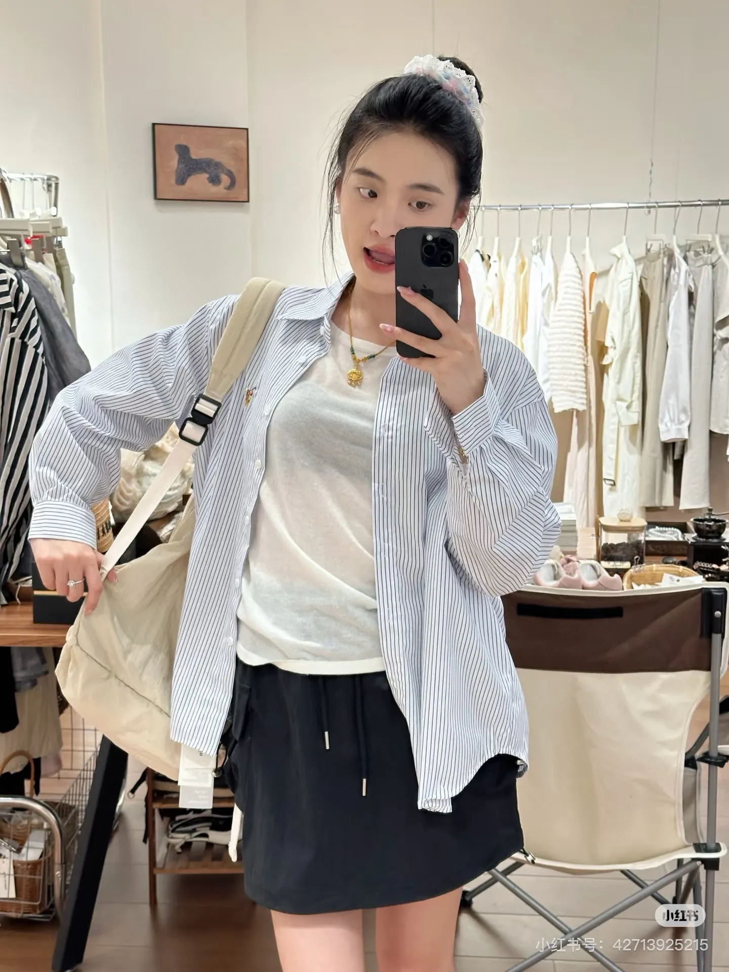Striped Cotton Oxford Casual Shirt D15521720 — view 8