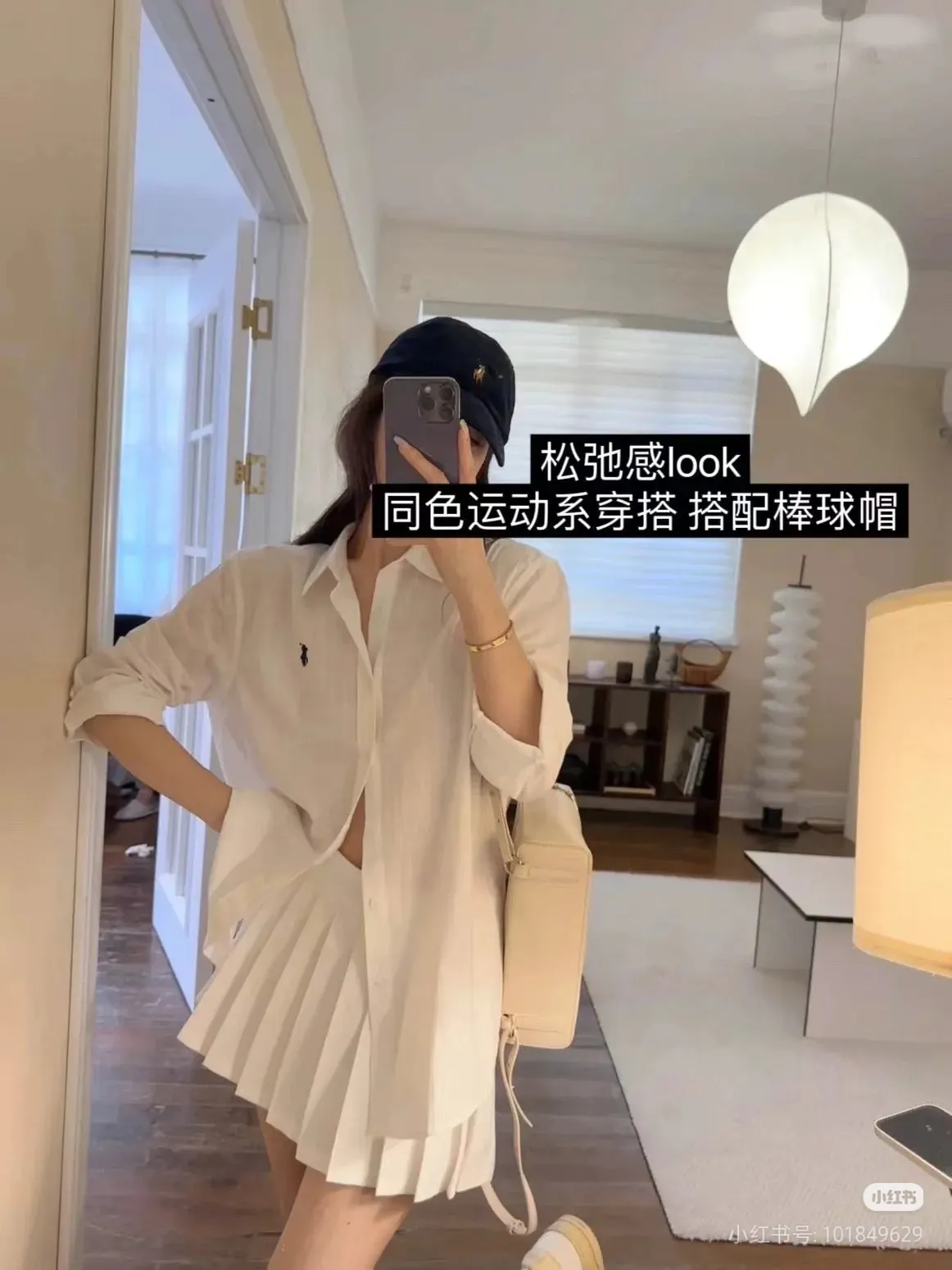 Pony Embroidered Long-Sleeve Button-Down Shirt D16520253 — view 5