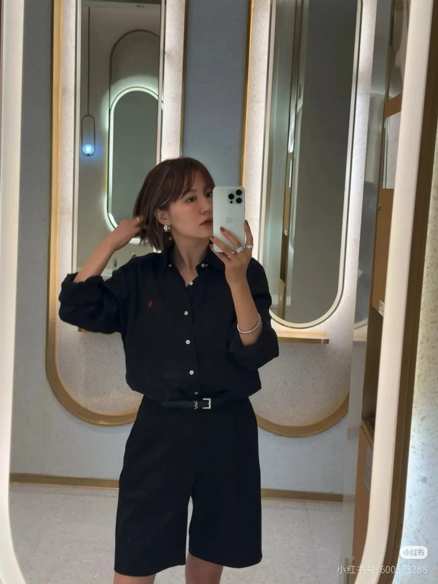 Pony Embroidered Long-Sleeve Button-Down Shirt D16520253 — view 6