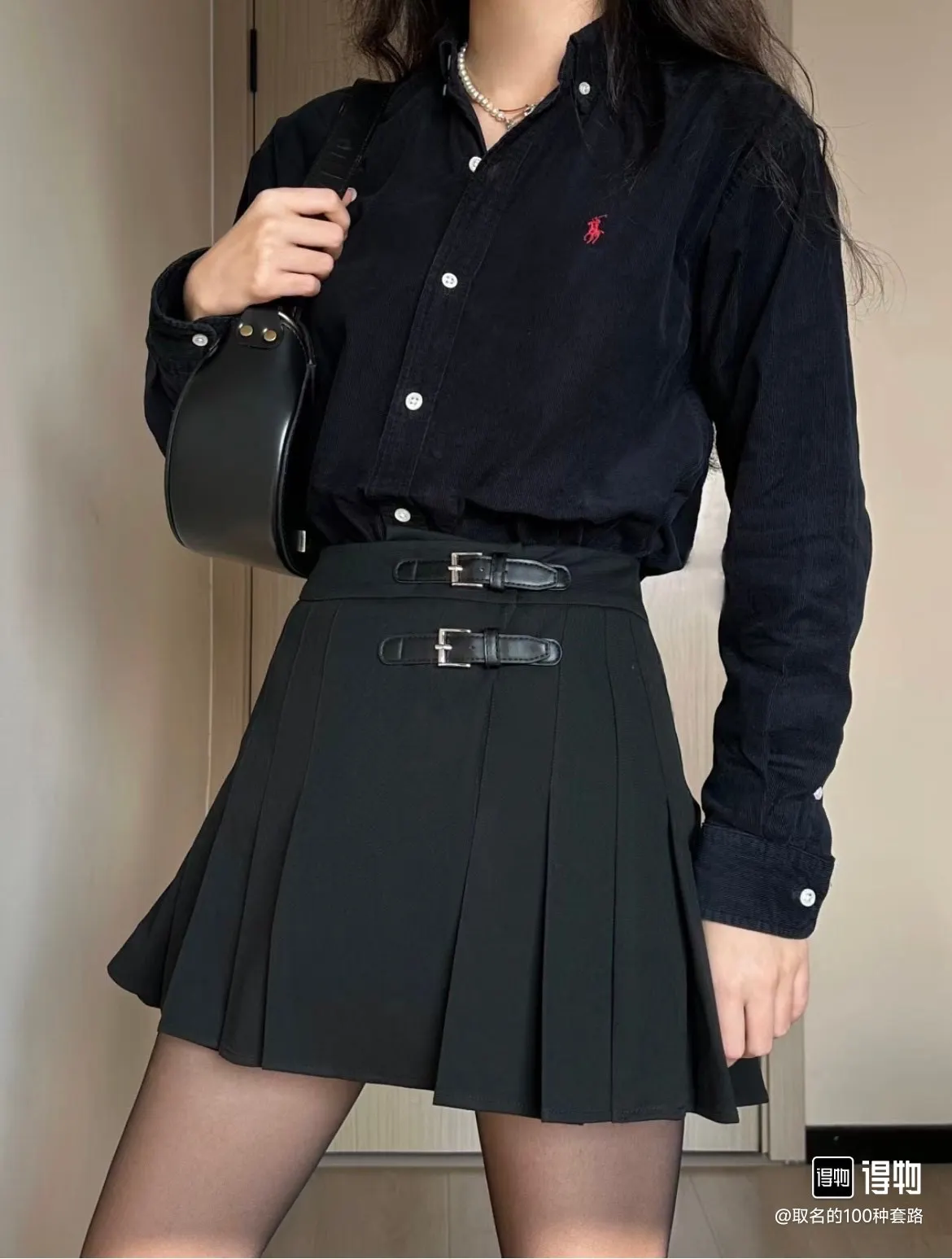 Pony Embroidered Long-Sleeve Button-Down Shirt D16520253 — view 9