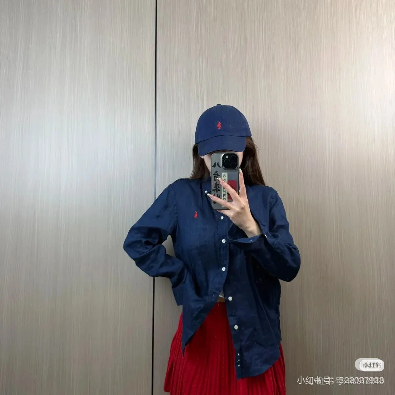 Pony Embroidered Long-Sleeve Button-Down Shirt D16520253 — view 11