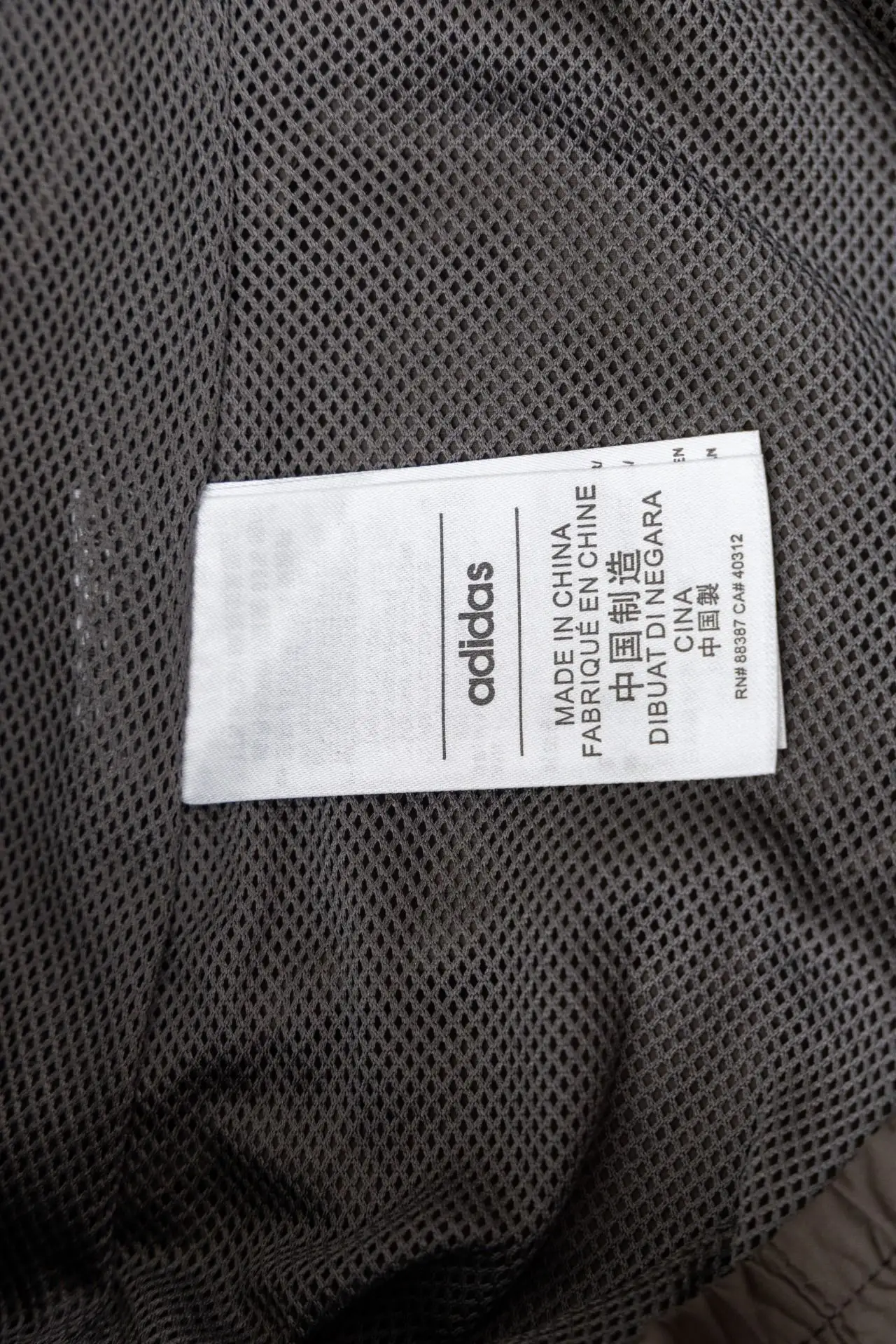 Adidas Real Madrid Color-Block Track Jacket D21020232 — view 17