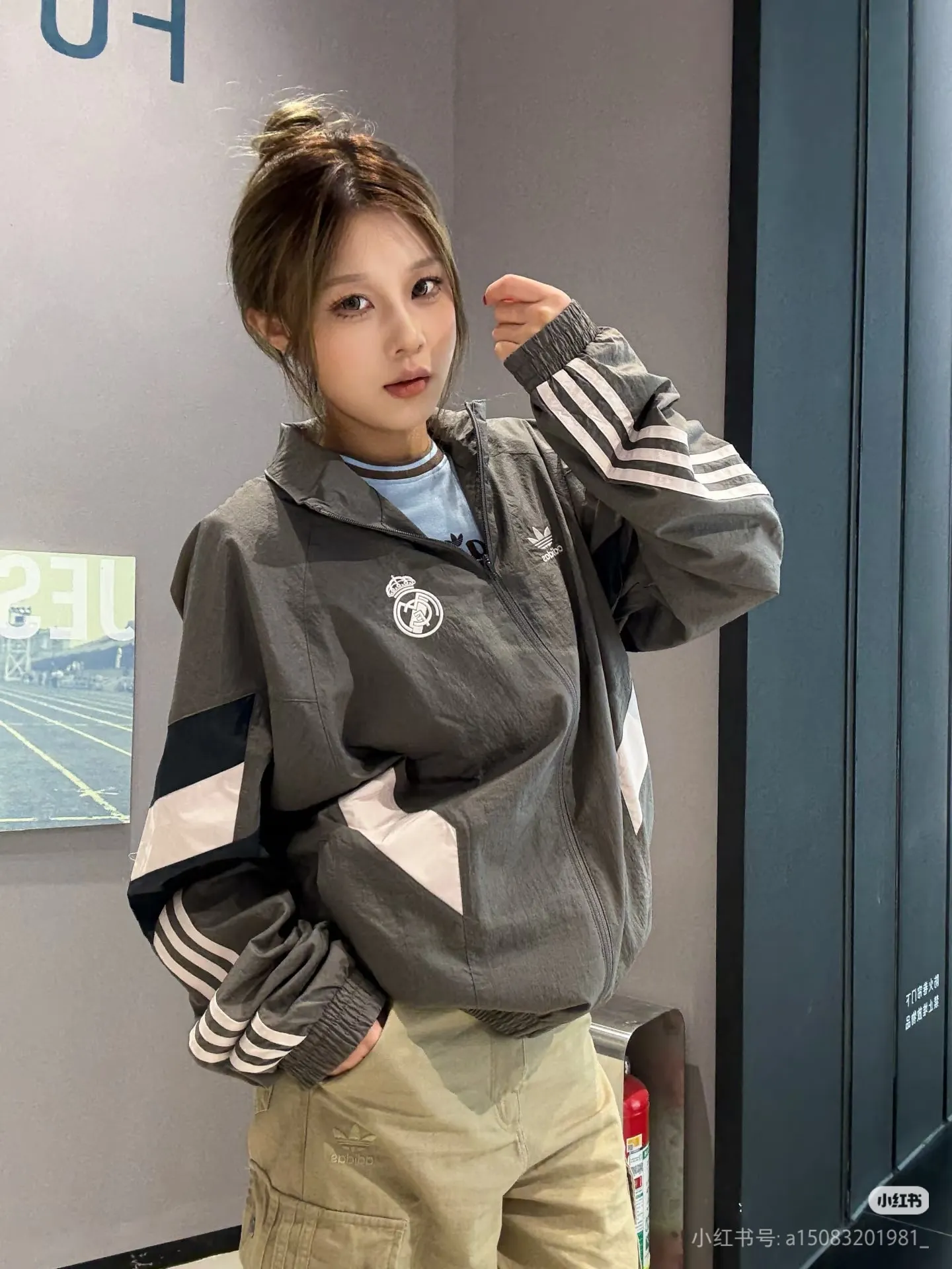 Adidas Real Madrid Color-Block Track Jacket D21020231 — view 3