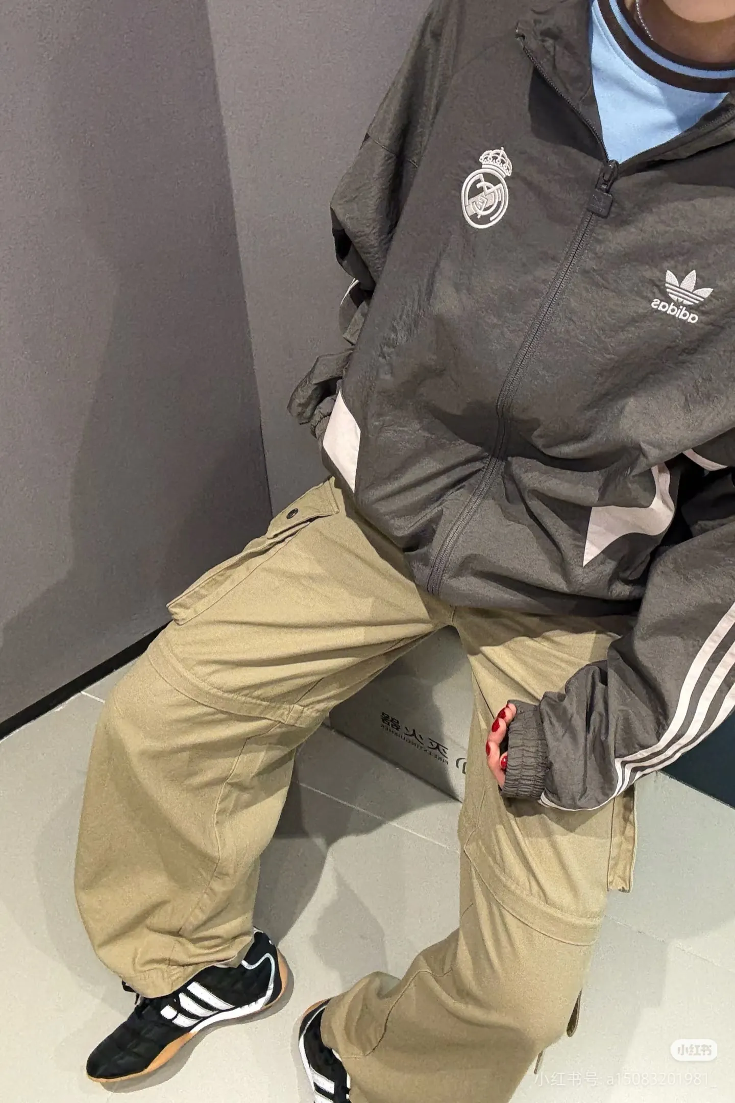Adidas Real Madrid Color-Block Track Jacket D21020231 — view 8
