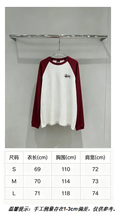 Stussy Waffle-Knit Raglan Long-Sleeve T-Shirt D18018987 — view 10