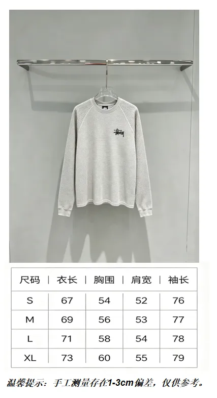 Logo-Embroidered Raglan Waffle-Knit T-Shirt D19518984 — view 11