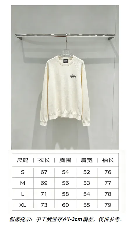Logo-Embroidered Raglan Waffle-Knit Sweatshirt D19518982 — view 11
