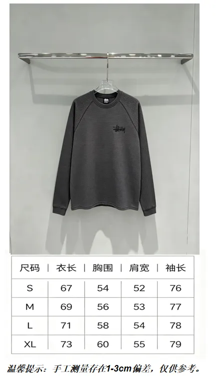 Logo-Embroidered Raglan Waffle-Knit Sweatshirt D19518983 — view 10