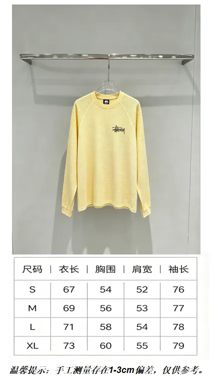 Logo Embroidered Raglan Waffle Knit T-Shirt D19518985 — view 10