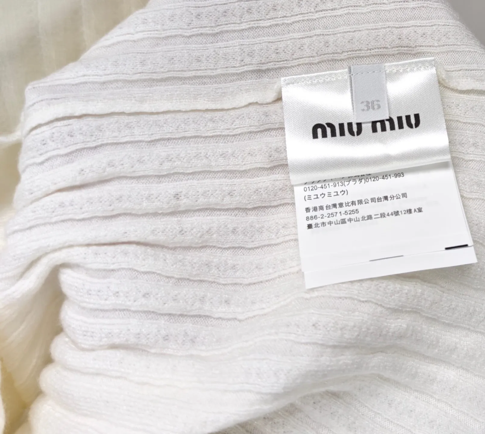 Ruffled Ribbed-Knit Cotton Sweater D23018993 — view 9