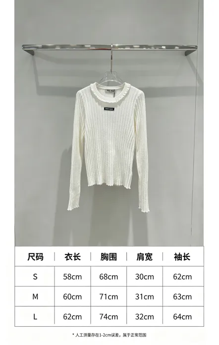 Ruffled Ribbed-Knit Cotton Sweater D23018993 — view 10