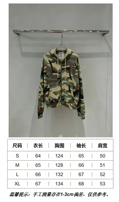 Camo Print Waffle-Knit Zip-Up Hoodie D23018988 — view 10