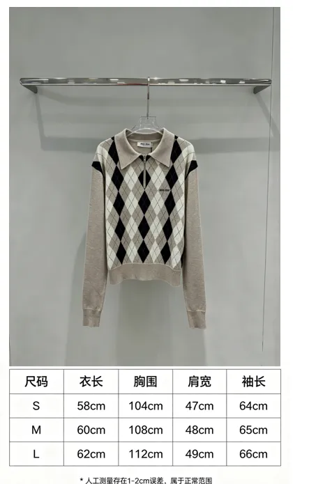 Argyle Wool-Blend Half-Zip Sweater D27518994 — view 11
