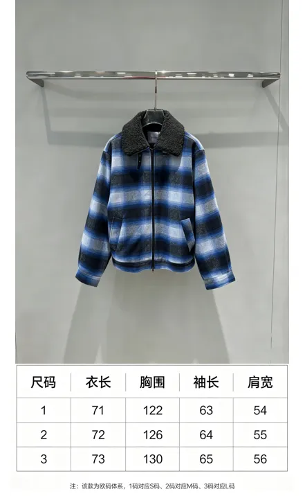 Fleece-Trimmed Checked Wool Jacket D45518990 — view 9