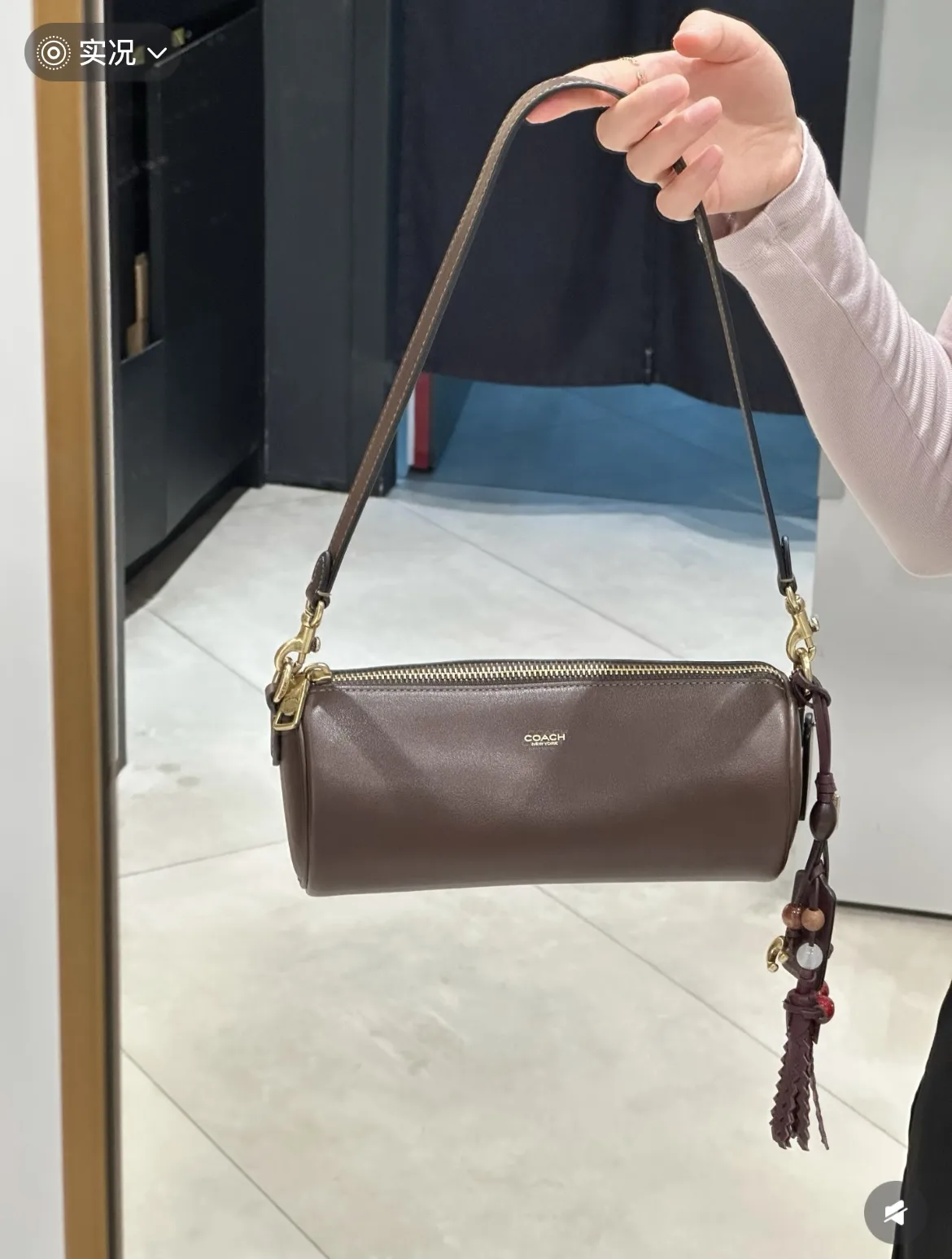 Monogram Cylinder Shoulder Bag D33017978 — view 8