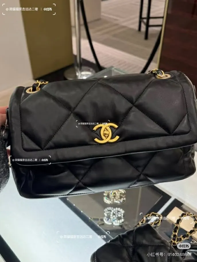 Chanel 25K Flap Chain Bag D36018194 — view 8