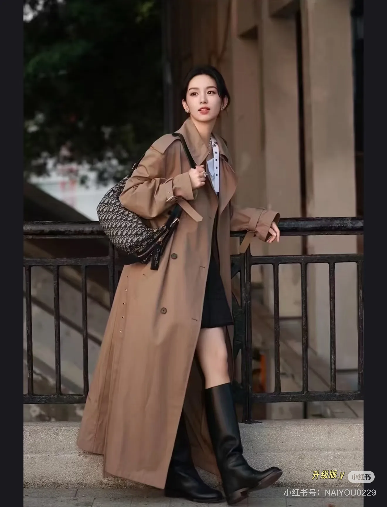 Dior Canvas Lunch Box Bag D38018064 — view 2