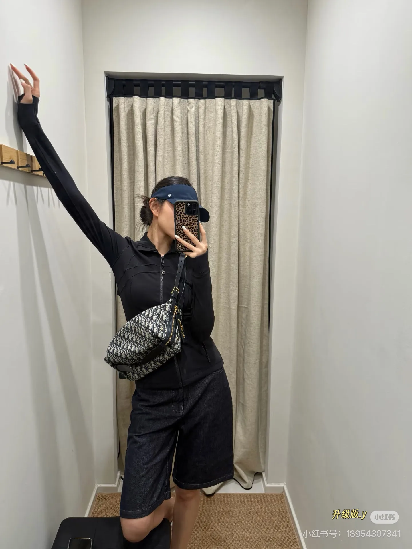 Dior Canvas Lunch Box Bag D38018064 — view 5