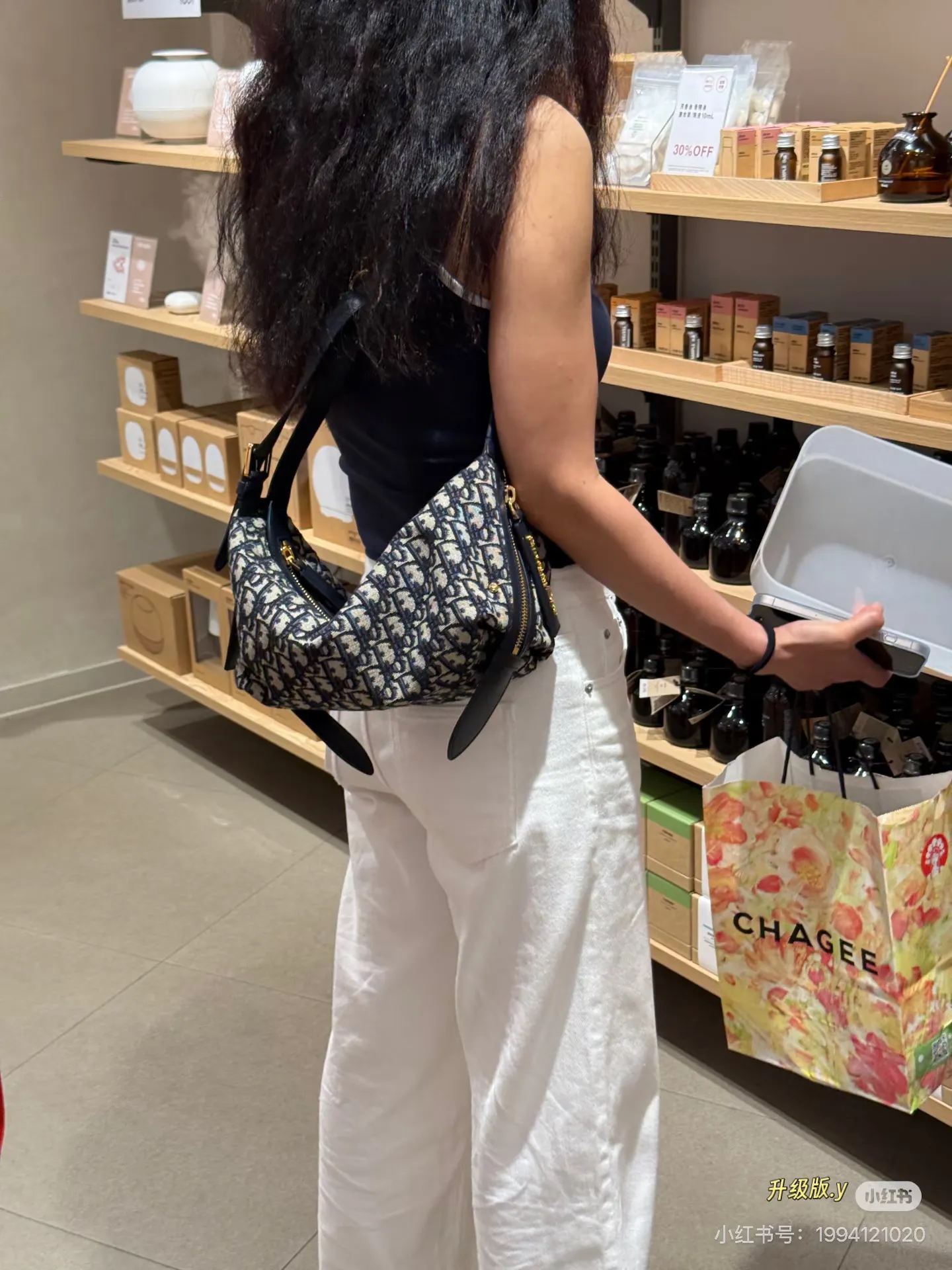Dior Canvas Lunch Box Bag D38018064 — view 7