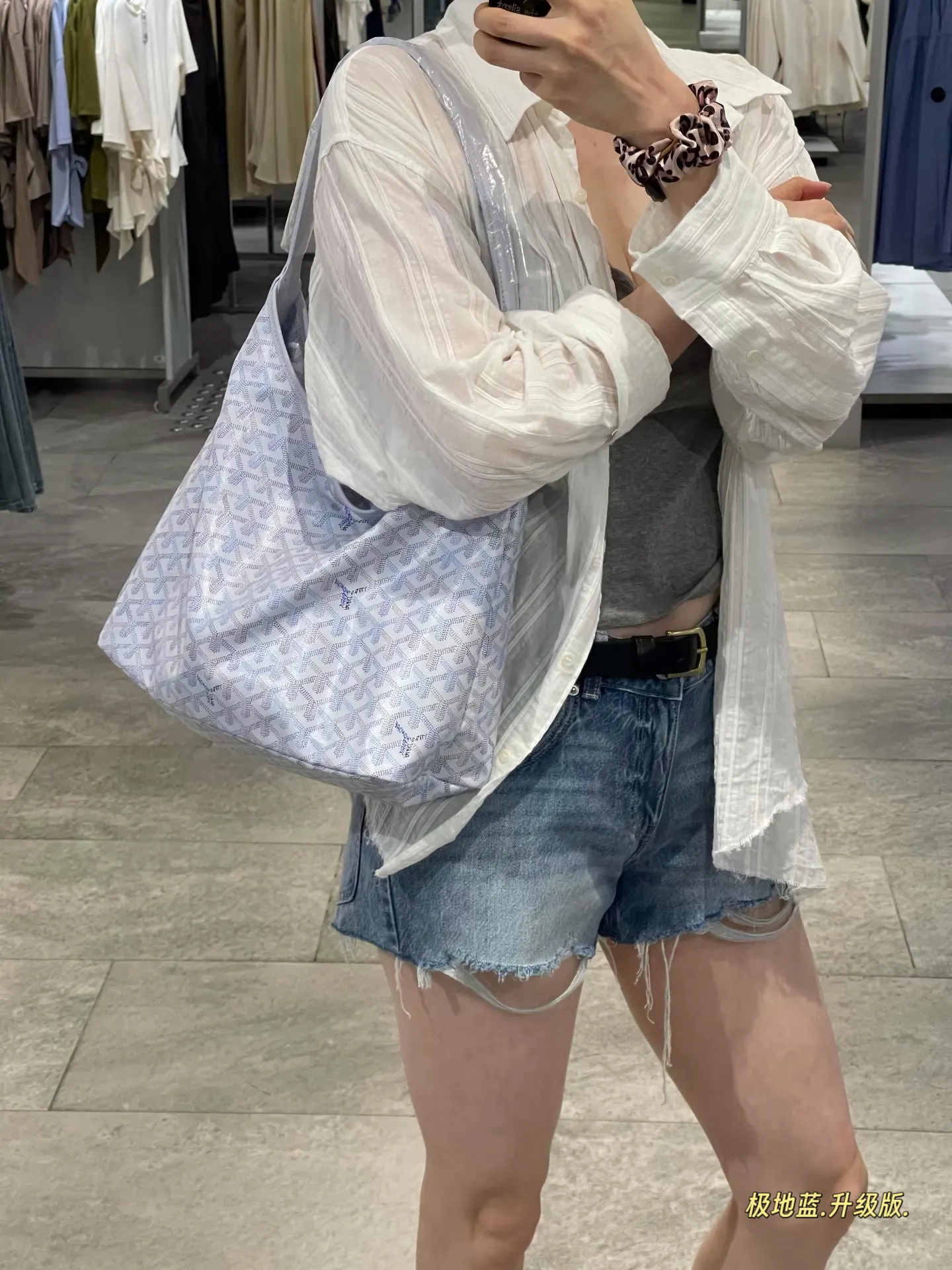 Goyard-Inspired Mini Tote Bag D31018236