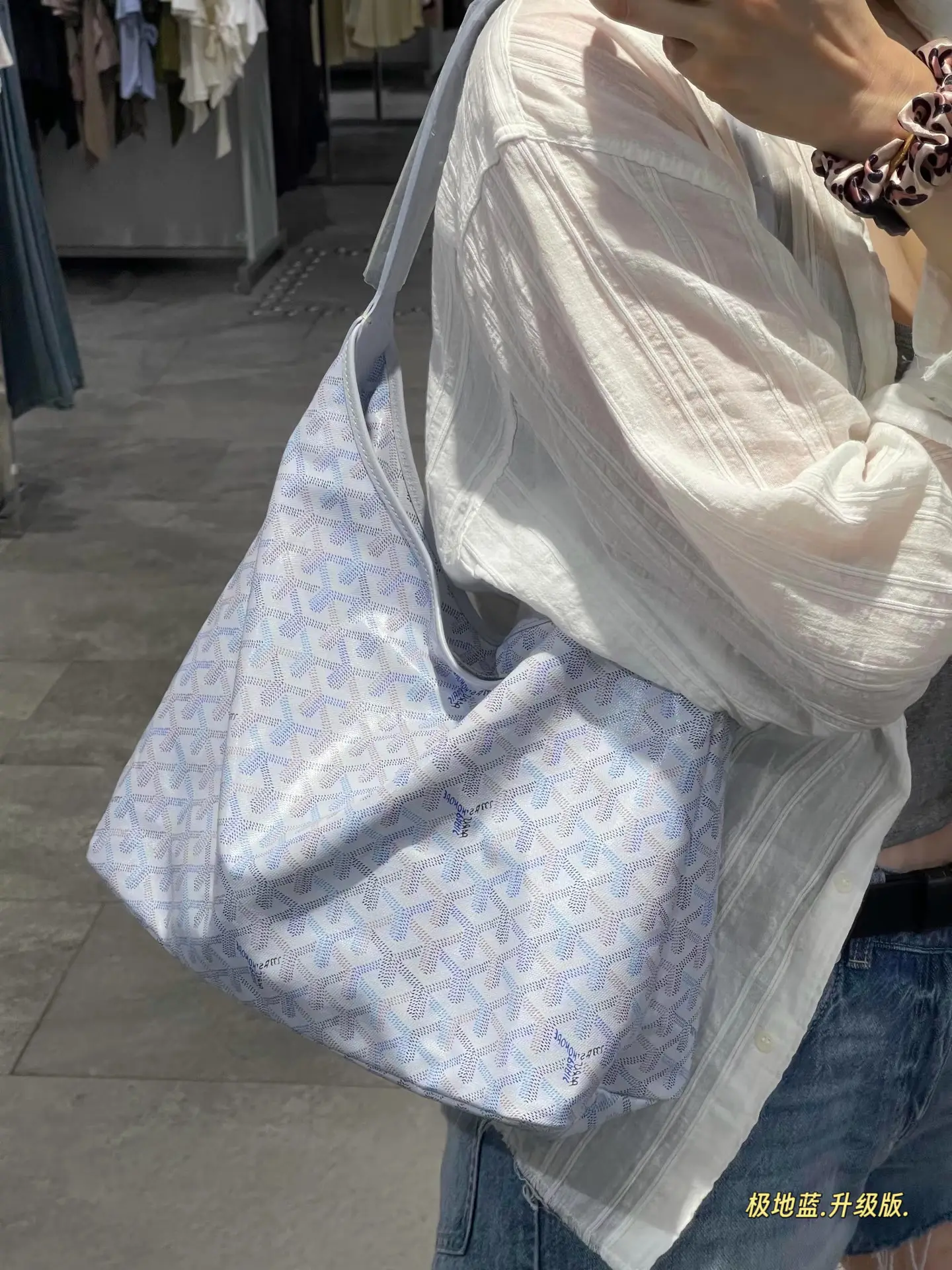 Goyard-Inspired Mini Tote Bag D31018236 — view 2