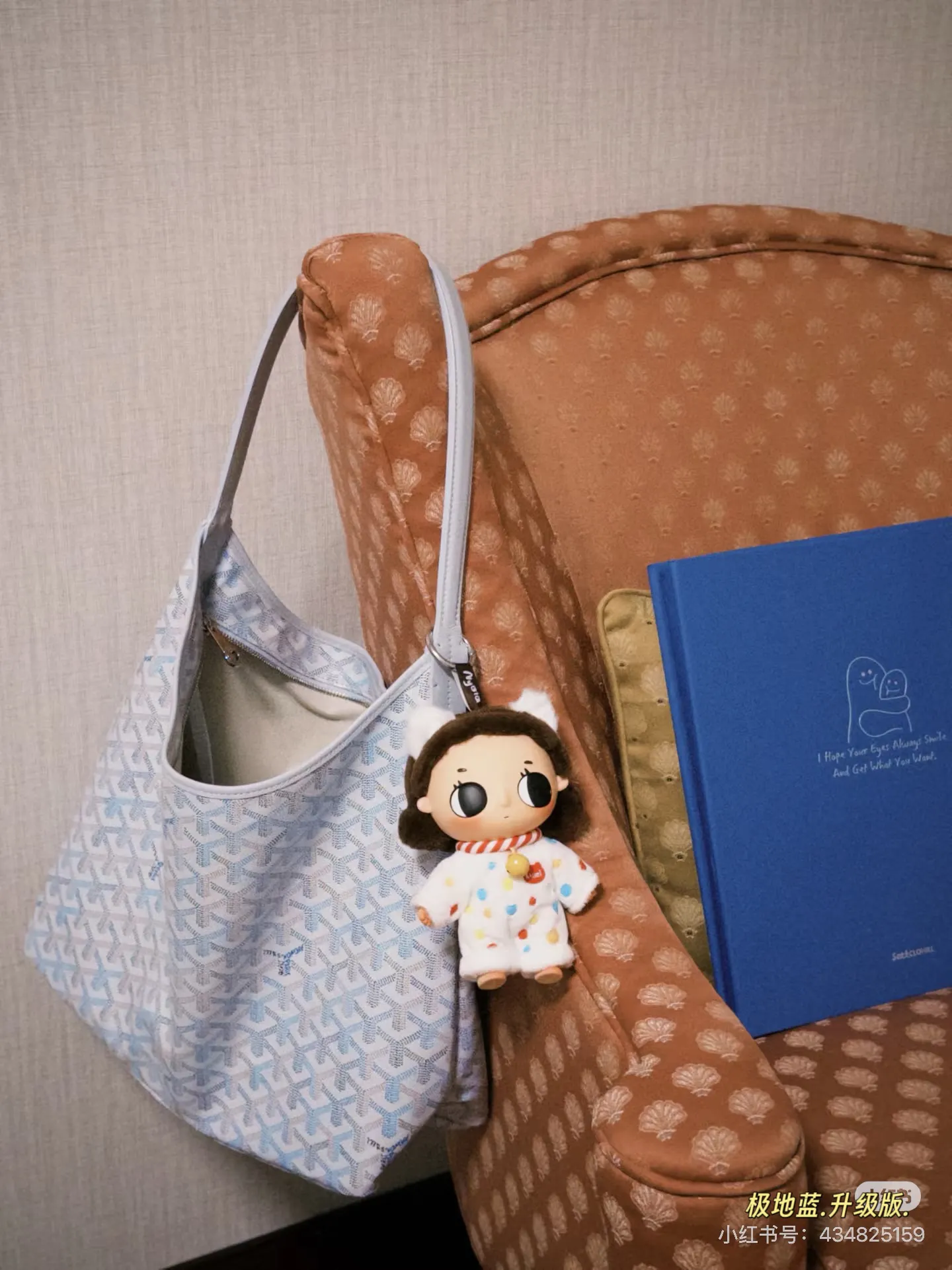 Goyard-Inspired Mini Tote Bag D31018236 — view 6