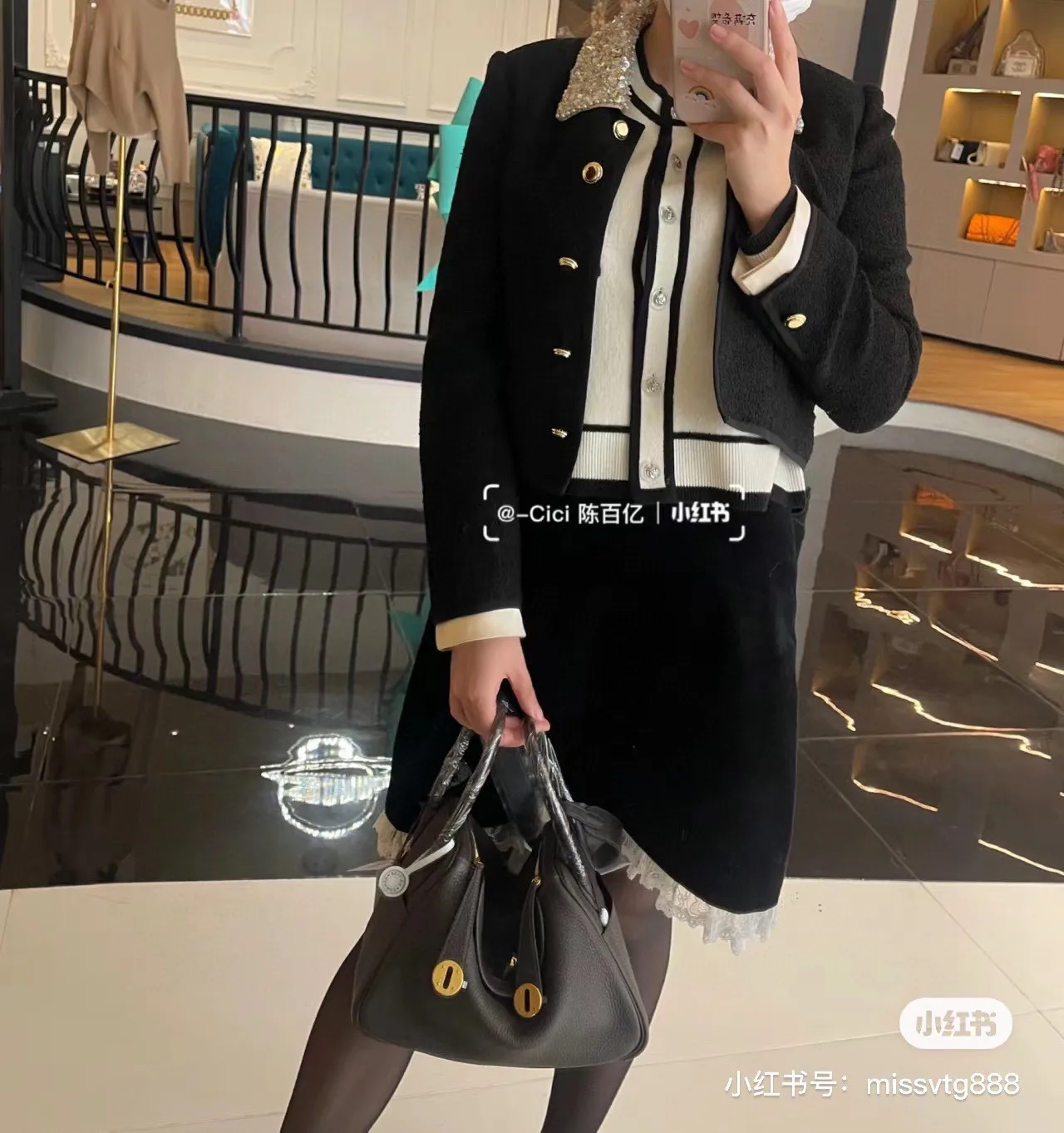 Lindy Top-Handle Bag D43017813 — view 4