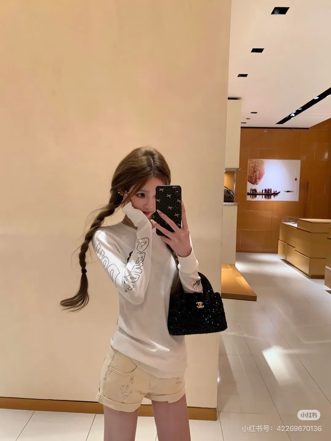 Chanel 26C Sequin Kelly Top-Handle Bag D30017984