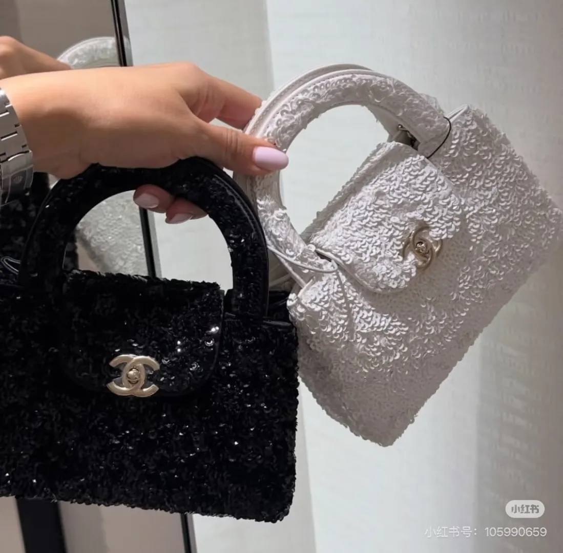 Chanel 26C Sequin Kelly Top-Handle Bag D30017984 — view 4