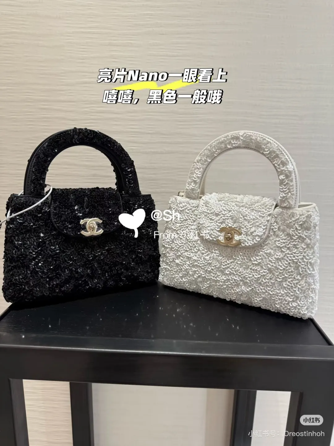 Chanel 26C Sequin Kelly Top-Handle Bag D30017984 — view 5