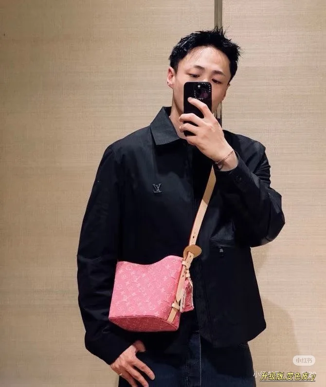 Monogram Denim Bucket Bag D38018268 — view 3