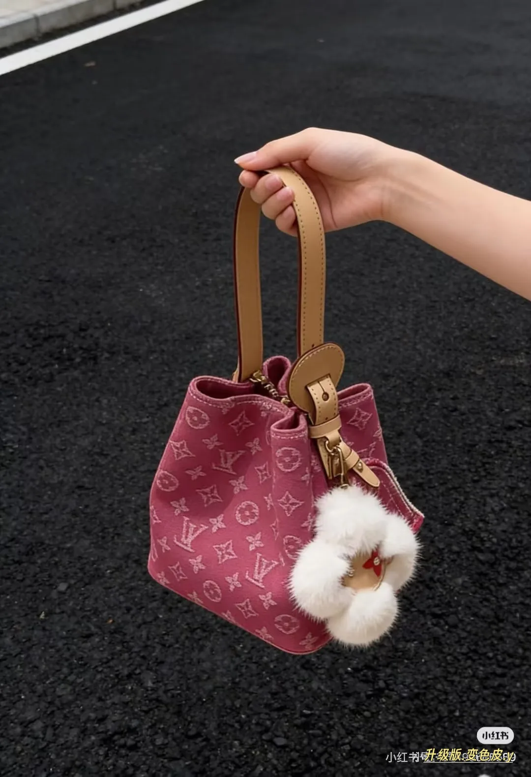 Monogram Denim Bucket Bag D38018268 — view 4