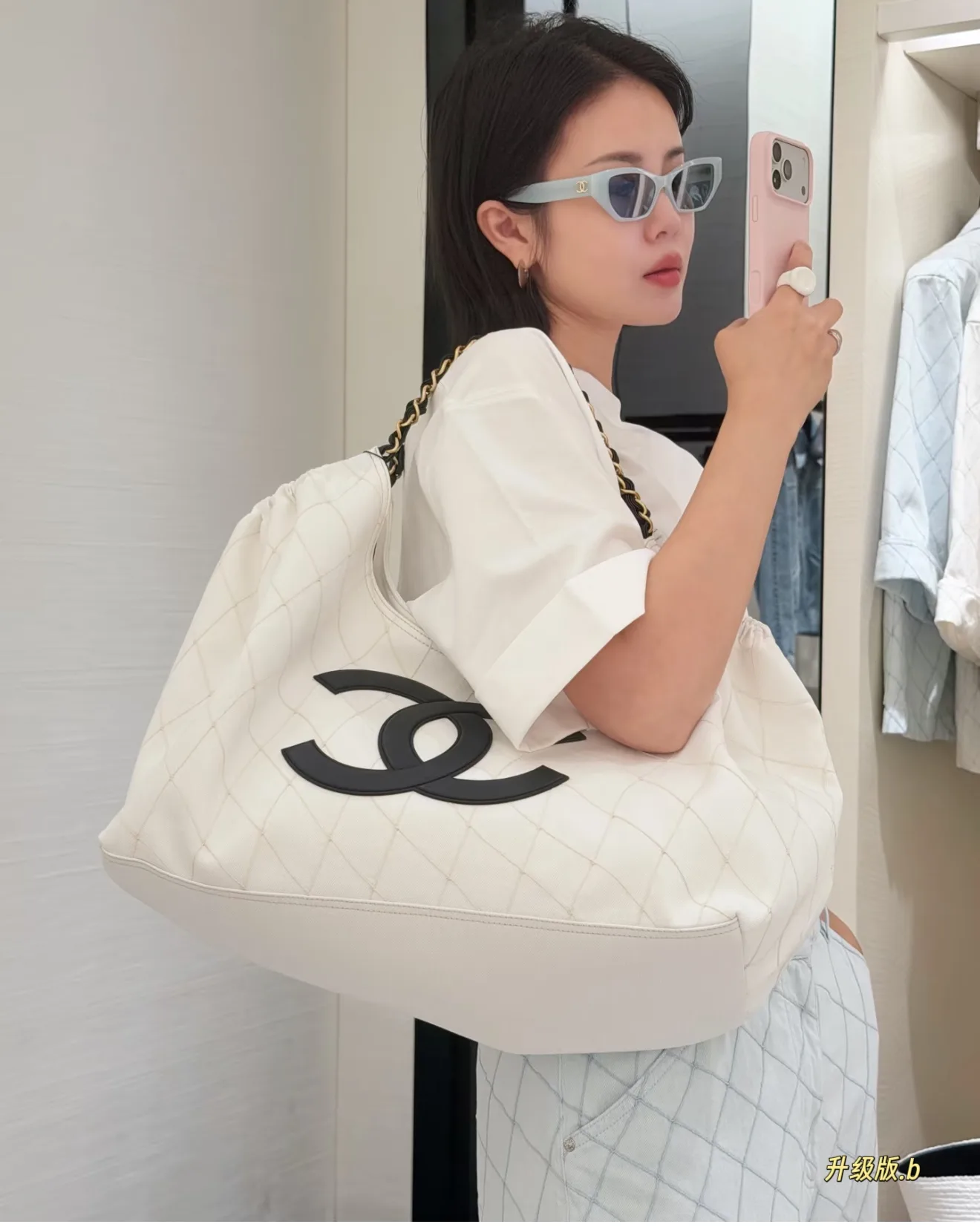 Chanel Coco Beach Canvas Tote Bag D38518330 — view 3