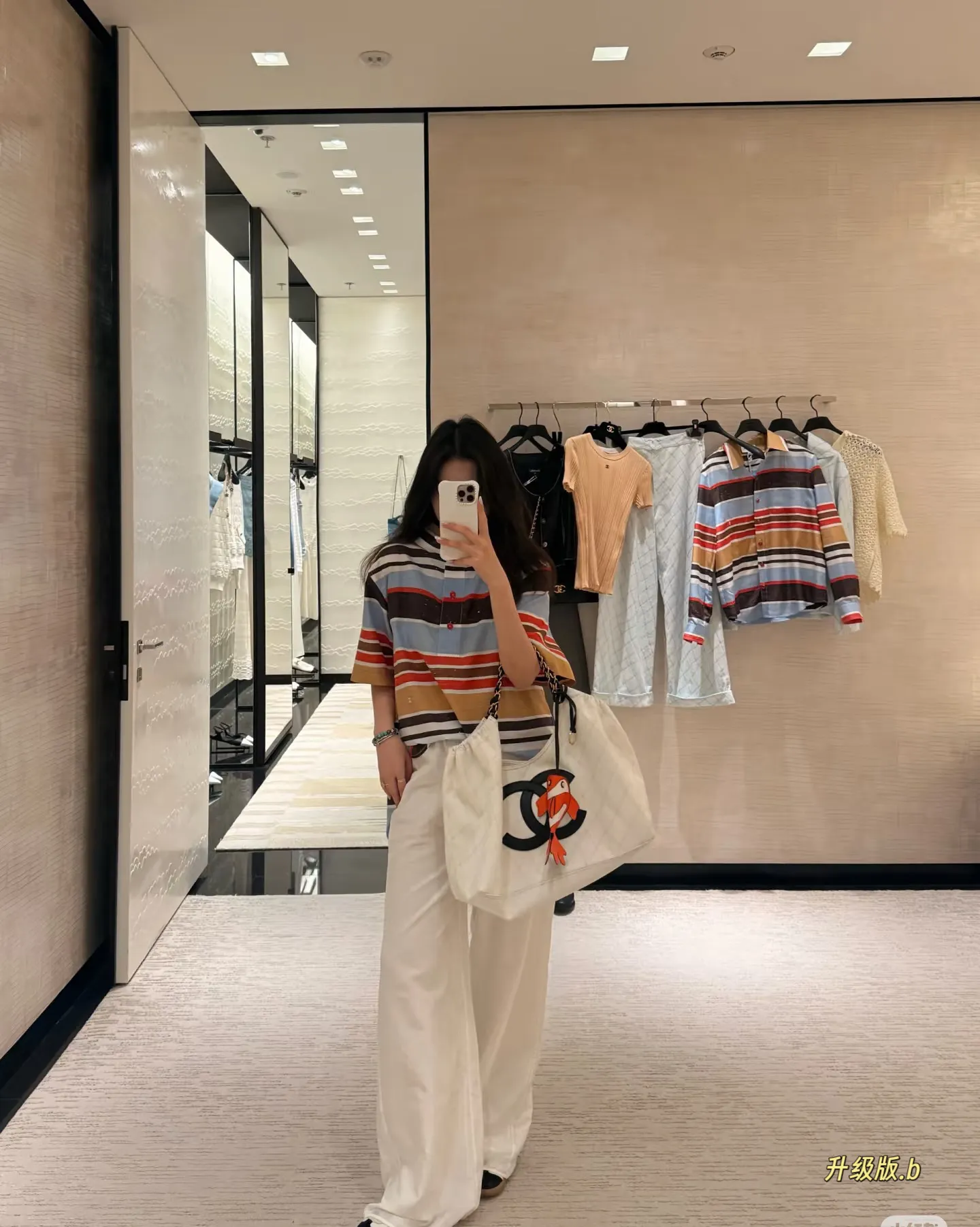 Chanel Coco Beach Canvas Tote Bag D38518330 — view 7